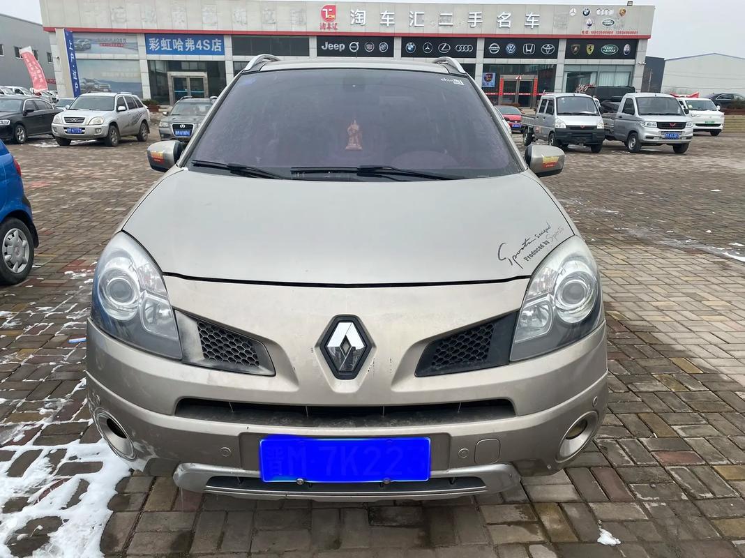 惠州13日产汽车与雷诺的合作，哈弗的低能耗柴油动力技术